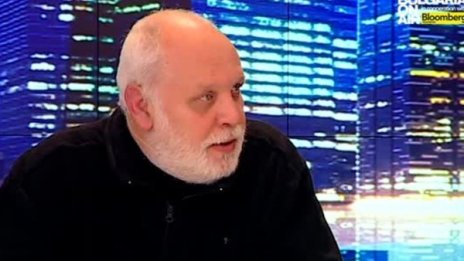 Българинът имал склонност да се идентифицира като жертва