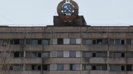 Вижте невиждания Припят