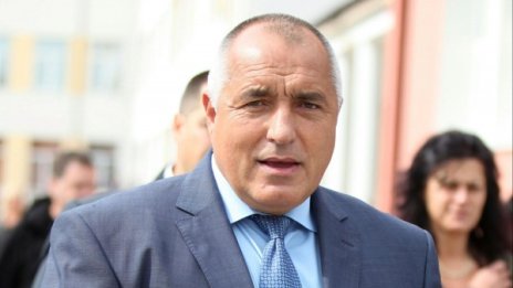 Правителството освободи 24 областни управители