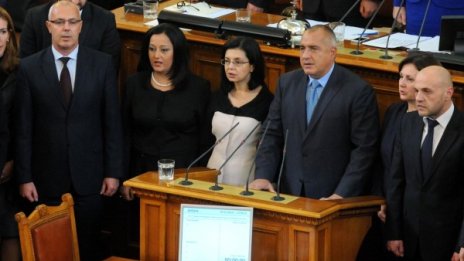 Губернаторите се назначавали по схемата 22:5:1