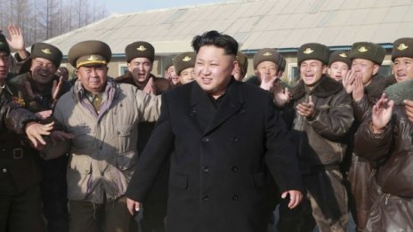По-малката сестра на Ким Чен Ун е заела висш партиен пост