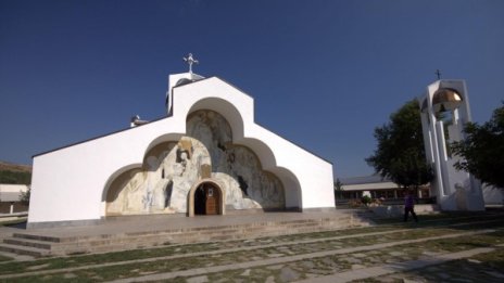 Обявиха Ванга за "последния македонски пророк"