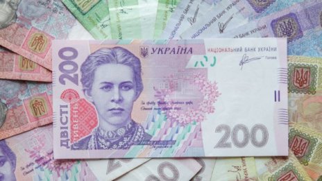 Киев спря парите за Донецк и Луганск