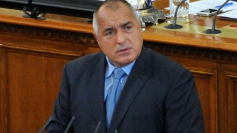 Борисов призна: Дал съм си дума, ще говоря поновому