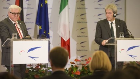 Нямало бързи решения на проблема с бежанската вълна към Европа