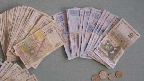 Надзорът на НОИ не подкрепя бюджета на общественото осигуряване за 2015 г.