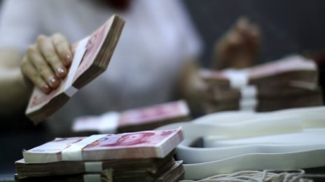 Депозитите на хората в банките се увеличават, отчете БНБ
