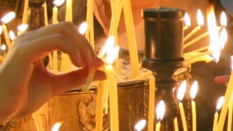 Църквата почита Св. Андрей Първозвани, народът – Мечкин ден