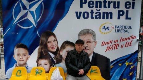 Притисната между Русия и ЕС, Молдова избира парламент