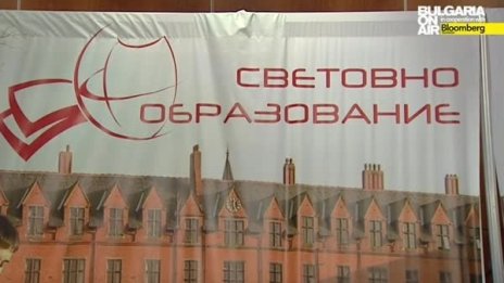 Все повече българчета избират средно образование зад граница