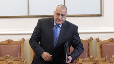 "Файшеншъл таймс": Българи съзират руска ръка зад антишистовите протести