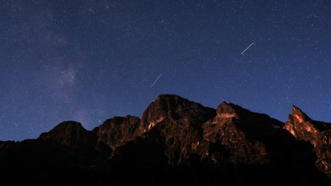 Защо земята вибрира странно на всеки 26 секунди?