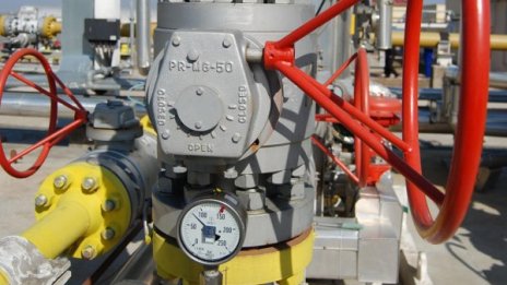 Нови рокади в енергетиката, този път в "Булгартрансгаз"