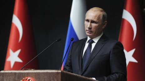 Кремъл ще гради нов енергиен съюз с Турция