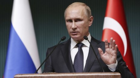 Дипломатическо поражение на Путин обяви "Ню Йорк таймс"