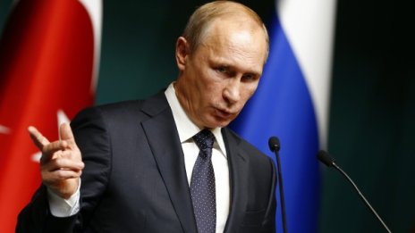Путин постави надгробния камък на "Южен поток"