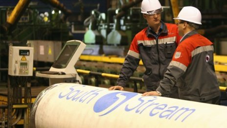 Путин обясни отказа от "Южен поток" с интриги на ЕС и България