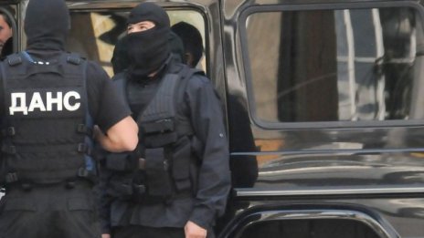 ДАНС разби наркогрупа, действала в Чехия и у нас