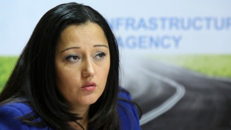Властта скоро ще оповести управленската си програма