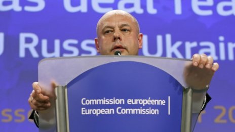 Украйна приветства спирането на Южен поток