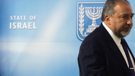 Нетаняху разпуска парламента, ще иска предсрочни избори