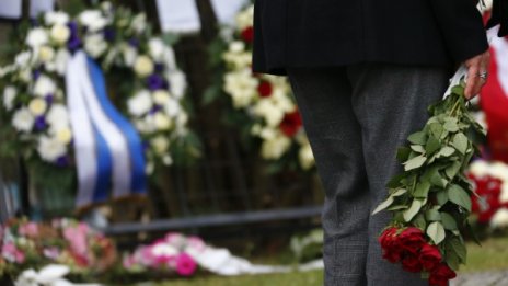 В Германия погребаха студентката, убита, след като защитила две момичета