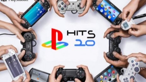 Play Station става на 20 години