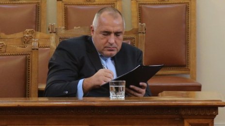 Борисов гарантира евтин ток и парно, намерим ли нефт и газ у нас