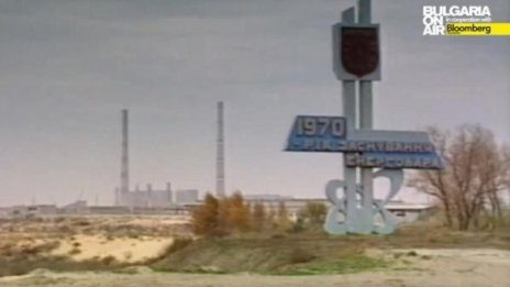 Авария в украинска АЕЦ изплаши населението и властите