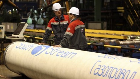 След "Южен поток": Турция ще засили влиянието си в България