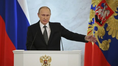 Русия няма да позволи да бъде разчленена!