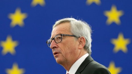 Юнкер не е готов да приеме "нет" като отговор за "Южен поток"