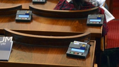 Депутатски маратон за бюджета в понеделник и вторник