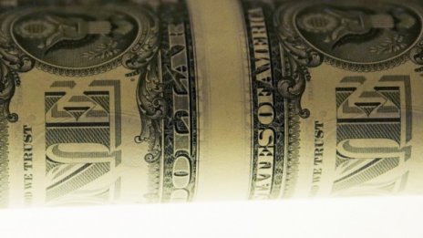 Американка гушна 90 млн. долара от лотарията