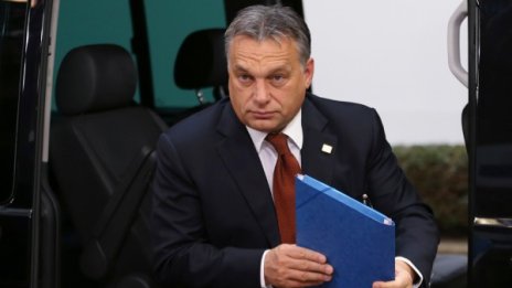 Орбан обвини Брюксел, че саботира "Южен поток"