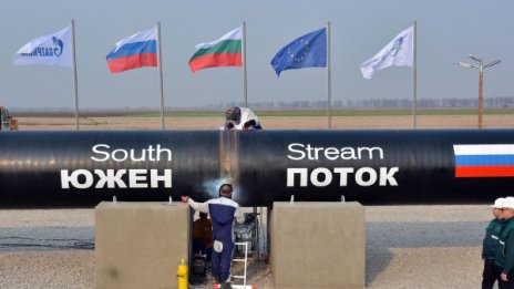 Сърбия иска директен разговор с Путин за "Южен поток"