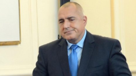 Борисов настоя: Никаква търпимост, ако има злоупотреби при дела