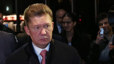 Украйна започва да тегли руски газ от утре