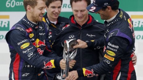 Откраднаха трофеите на Red Bull