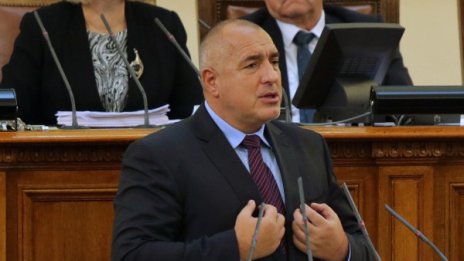 "Безстрашието на Борисов не впечатли Москва"