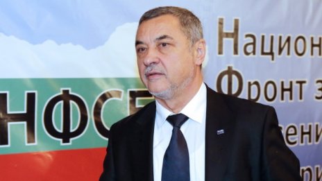 Основната цел на ДПС е да разцепва обществото!