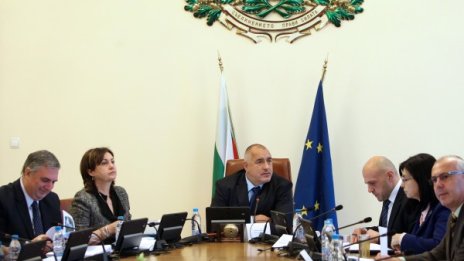 Границата на компромис във властта е съдебната реформа