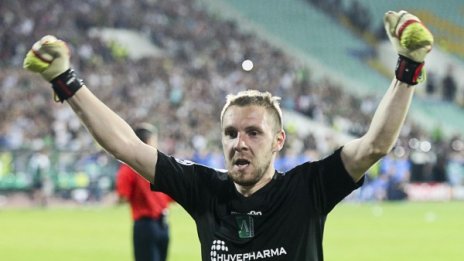 Моци е футболист на годината за феновете на Лудогорец