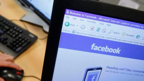 Майка на 6 деца осъдена за подстрекаване към тероризъм в нета