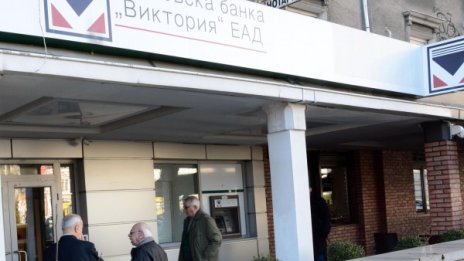 Накъде ще поеме ТБ "Виктория"? 