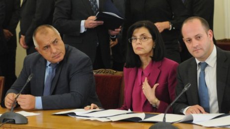 ДБГ не приема меморандума за пенсионната реформа