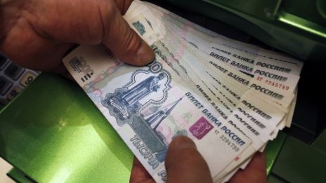 Основната лихва в Русия беше повишена извънредно до 17%
