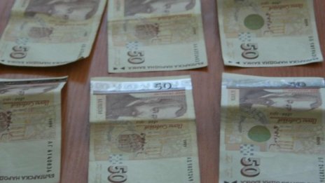 Закопчаха двама в Кърджали за фалшиви петдесетолевки