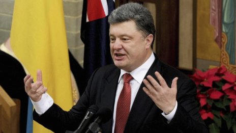 Краят на конфликта в Украйна е възможен чрез минския план, вярва Порошенко