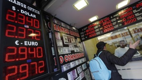 Не санкциите, а икономиката на Русия е виновна за рублата